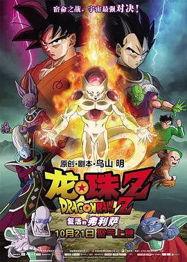 日韩欧美有码在线